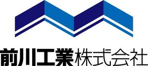 nao10さんの「前川工業株式会社」のロゴ作成への提案
