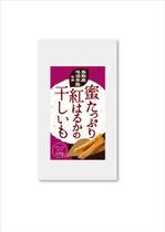 82910001 (82910001)さんの干し芋（紅はるかを使った・ソフト乾燥・スティックタイプ）のパッケージデザインへの提案