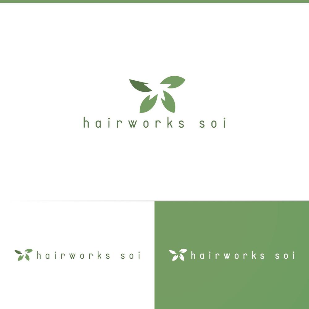 ！！大募集！！　hairworks soi　のロゴコンペ☆☆☆