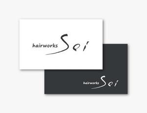 baku_modokiさんの！！大募集！！　hairworks soi　のロゴコンペ☆☆☆への提案