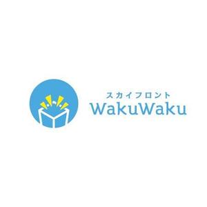 alne-cat (alne-cat)さんのレンタルスペース「スカイフロント　WakuWaku」のロゴ制作への提案