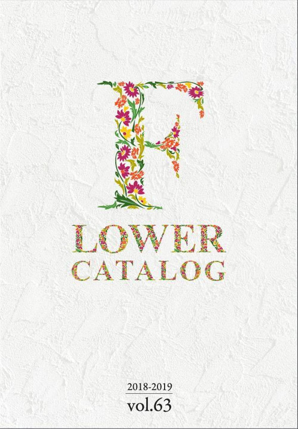 flower catalog 2.jpg