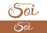 TRdesign (takaray)さんの！！大募集！！　hairworks soi　のロゴコンペ☆☆☆への提案