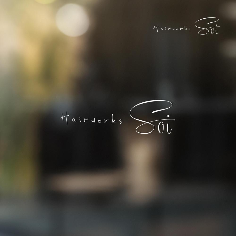 ！！大募集！！　hairworks soi　のロゴコンペ☆☆☆