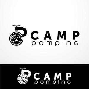 O-tani24 (sorachienakayoshi)さんのキャンプサイト「CAMP pomping」のロゴへの提案