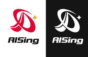 ぽんぽん (haruka0115322)さんのAIベンチャー企業「AISing」(エイシング)のロゴへの提案