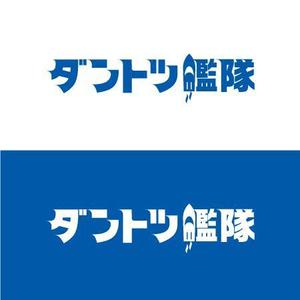 Mac-ker (mac-ker)さんのチームスローガンのロゴ作成への提案