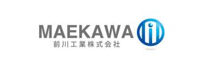 さんの「前川工業株式会社」のロゴ作成への提案