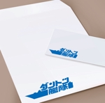 浅野兼司 (asanokenzi)さんのチームスローガンのロゴ作成への提案