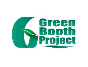 K-J (king_j)さんの「Green Booth Project」のロゴ作成への提案