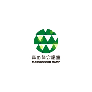 いとデザイン / ajico (ajico)さんの森をイメージした貸し会議室のロゴ作成への提案