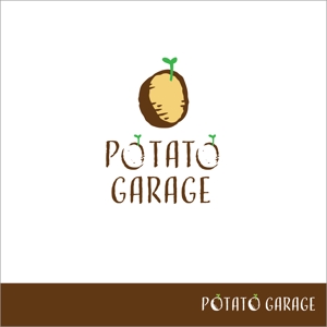 ごとう えり (E_G_)さんのジャガイモ料理専門キッチンカー「POTATO GARAGE」のロゴへの提案