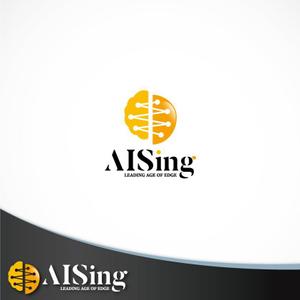 Treefrog794 (treefrog794)さんのAIベンチャー企業「AISing」(エイシング)のロゴへの提案