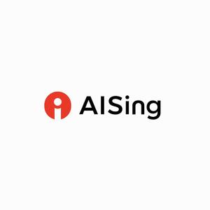 designdesign (designdesign)さんのAIベンチャー企業「AISing」(エイシング)のロゴへの提案