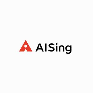 designdesign (designdesign)さんのAIベンチャー企業「AISing」(エイシング)のロゴへの提案