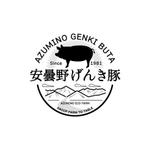 *Miki* (MikiNika)さんの高級豚肉「安曇野げんき豚」の商品ロゴへの提案