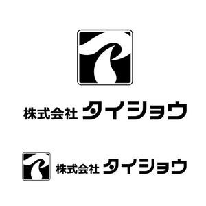 Ochan (Ochan)さんの「株式会社タイショウ」のロゴ作成への提案