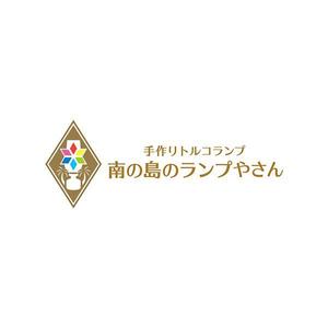 y2design (yamana_design)さんのガラス体験工房「手作りトルコランプ　南の島のランプやさん」のロゴへの提案