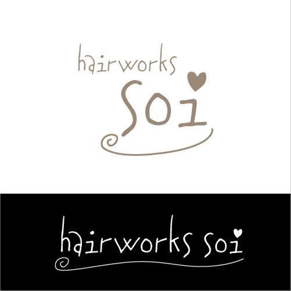 ！！大募集！！　hairworks soi　のロゴコンペ☆☆☆