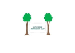 ITG (free_001)さんの森をイメージした貸し会議室のロゴ作成への提案