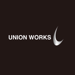 さんの「UNION  WORKS」のロゴ作成への提案