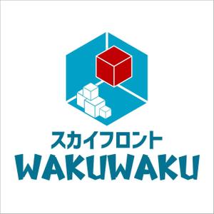 クサバ ()さんのレンタルスペース「スカイフロント　WakuWaku」のロゴ制作への提案