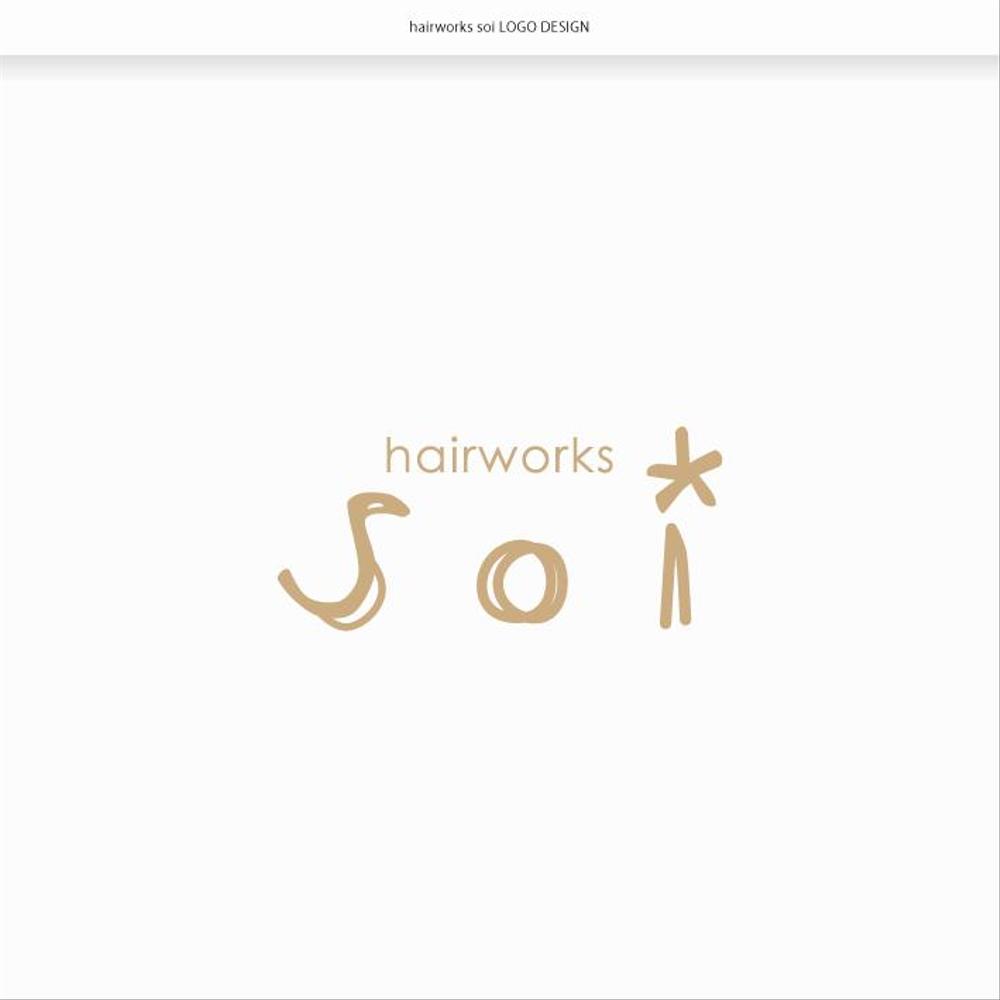 hairworks soi 1-1.png