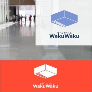 shyo (shyo)さんのレンタルスペース「スカイフロント　WakuWaku」のロゴ制作への提案