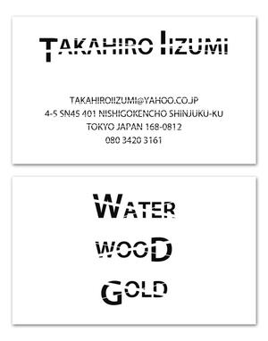 Hi-Hiro (Hi-Hiro)さんのグローバルに活躍するバイイング&マーチャンダイジングディレクターの名刺デザインへの提案