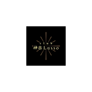 Yolozu (Yolozu)さんの愛媛県松山市の超一流クラブのロゴへの提案