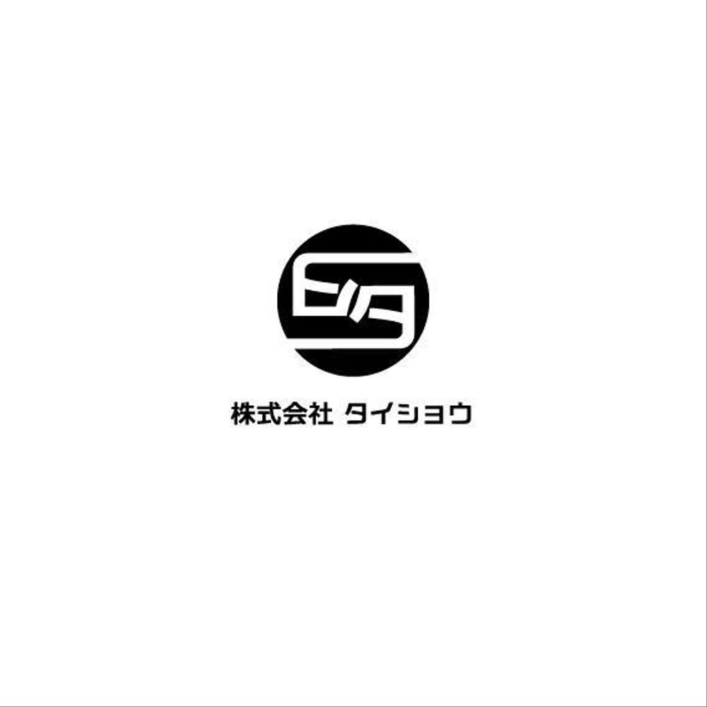 「株式会社タイショウ」のロゴ作成
