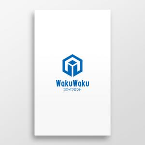 doremi (doremidesign)さんのレンタルスペース「スカイフロント　WakuWaku」のロゴ制作への提案