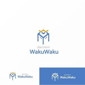 Jelly (Jelly)さんのレンタルスペース「スカイフロント　WakuWaku」のロゴ制作への提案