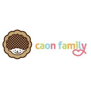 さんの「caon family」のロゴ作成（商標登録無し）への提案