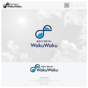 onesize fit’s all ()さんのレンタルスペース「スカイフロント　WakuWaku」のロゴ制作への提案