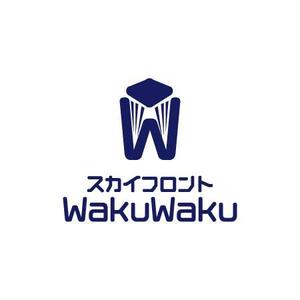 さんのレンタルスペース「スカイフロント　WakuWaku」のロゴ制作への提案