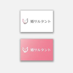 D.R DESIGN (Nakamura__)さんの結婚相談所  BRIDAL GYM「婚サルタント」のロゴ作成への提案