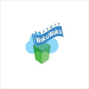 queuecat (queuecat)さんのレンタルスペース「スカイフロント　WakuWaku」のロゴ制作への提案