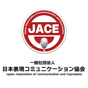 BEAR'S DESIGN (it-bear)さんの「一般社団法人日本表現コミュニケーション協会 JACE（Japan Association of Communication and Expressionへの提案