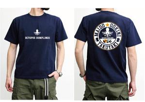 nico design (RyojiYokota)さんの大阪のたこ焼き居酒屋のスタッフユニフォーム　Tシャツデザインへの提案