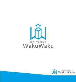 toraosan (toraosan)さんのレンタルスペース「スカイフロント　WakuWaku」のロゴ制作への提案