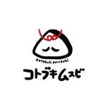 Natsuko Morishita (Nakko_epdesign)さんの新商品のおむすびのロゴ、ブランドイメージへの提案