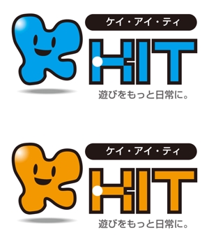 広瀬 美穂 (Miho_T)さんのゲーム・アプリ・システム開発会社「KIT」のロゴ作成への提案