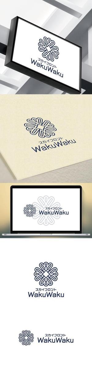 cozzy (cozzy)さんのレンタルスペース「スカイフロント　WakuWaku」のロゴ制作への提案