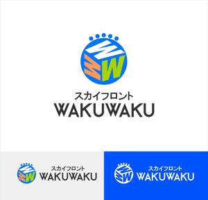 Suisui (Suisui)さんのレンタルスペース「スカイフロント　WakuWaku」のロゴ制作への提案
