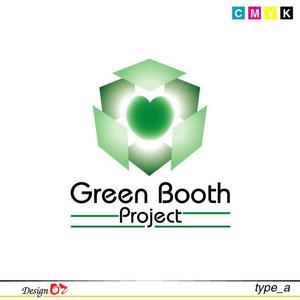 Design Oz ()さんの「Green Booth Project」のロゴ作成への提案