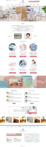 tatehama (tatehama)さんの【福岡県福岡市の歯科医院】インプラント専門サイトの新規立ち上げに伴い、TOPデザインを募集！への提案