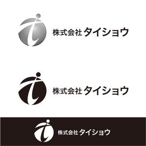 forever (Doing1248)さんの「株式会社タイショウ」のロゴ作成への提案