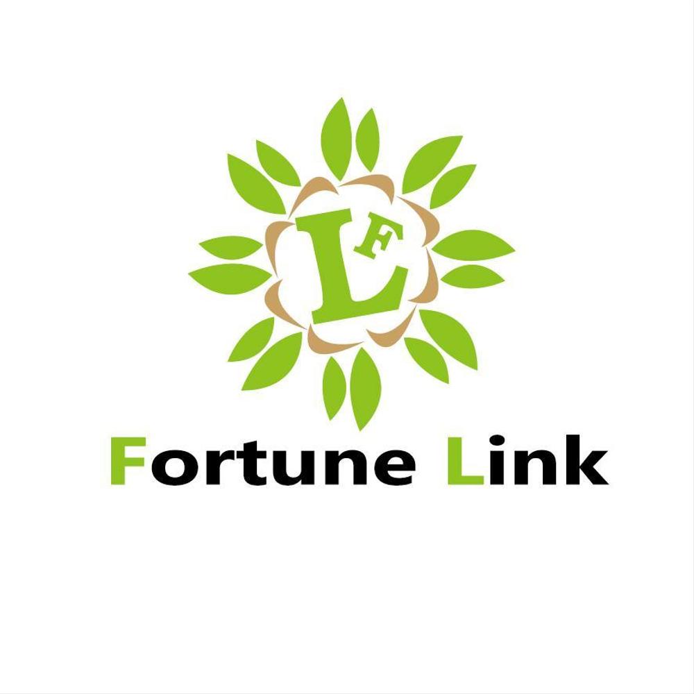 「Fortune Link  /　株式会社フォーチュンリンク」のロゴ作成