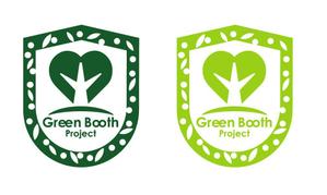 FISHERMAN (FISHERMAN)さんの「Green Booth Project」のロゴ作成への提案